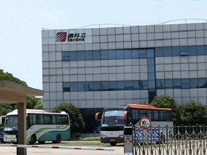 德科立光電子技術(shù)有限公司使用易純風淋室保障無塵車間潔凈度